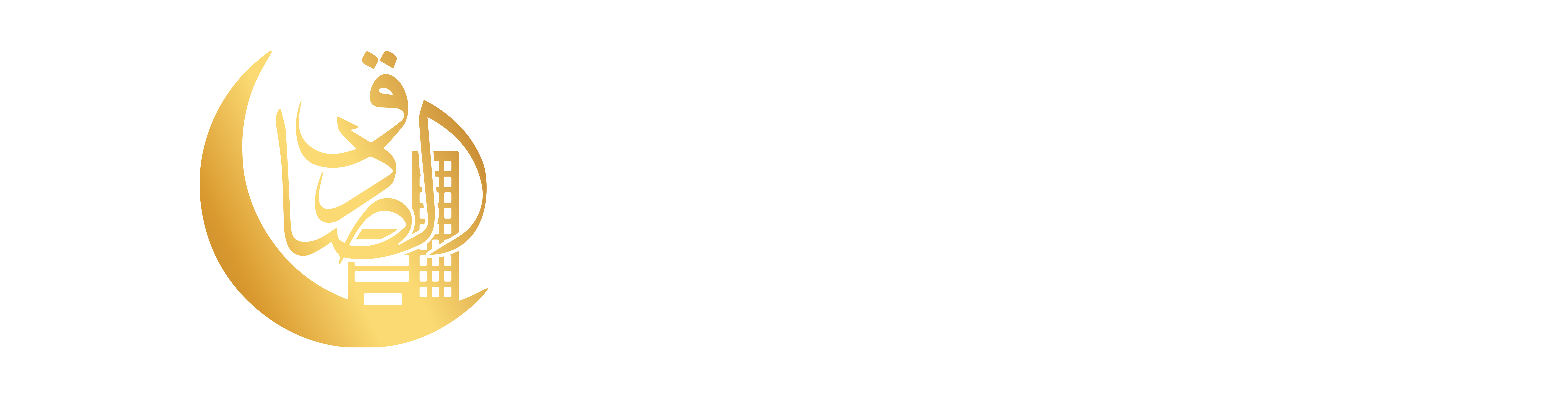 Al Sadiq Builders